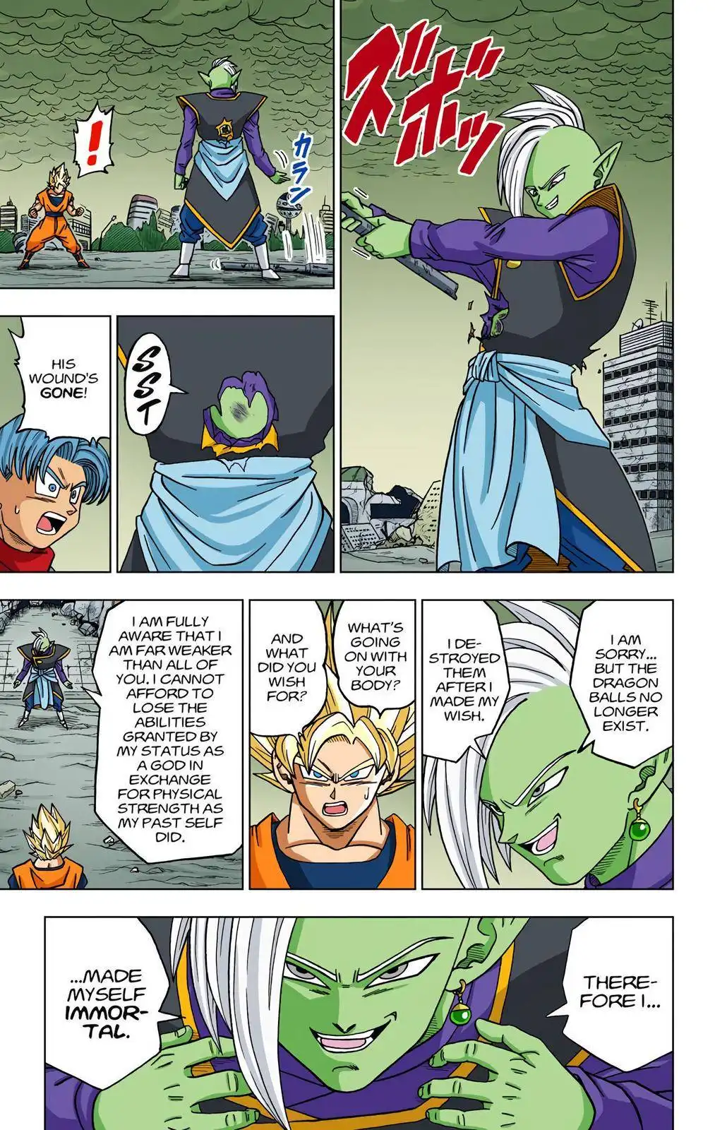 Dragon Ball Z - Rebirth of F Chapter 20 25